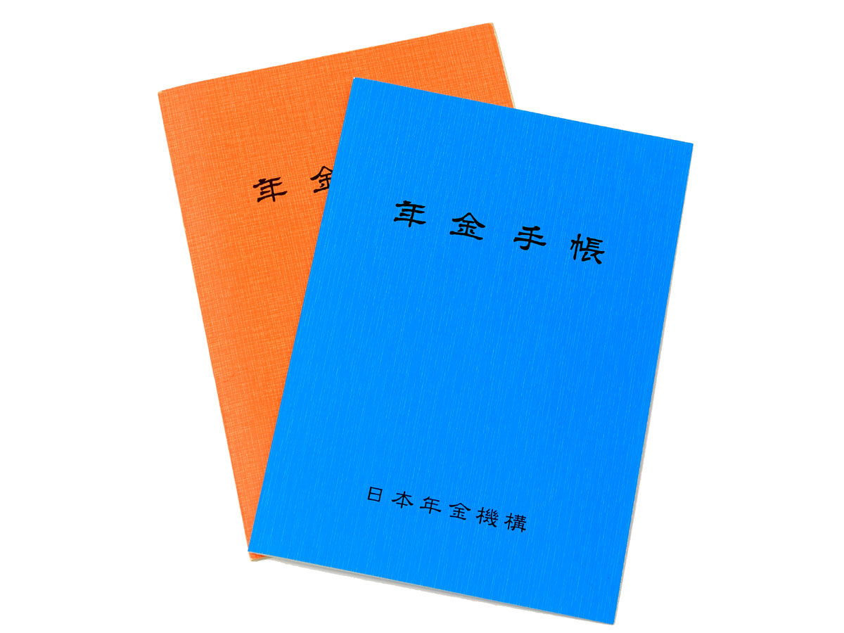 Assicurazione Auto Scaduta Giorni Di Copertura E Rinnovo