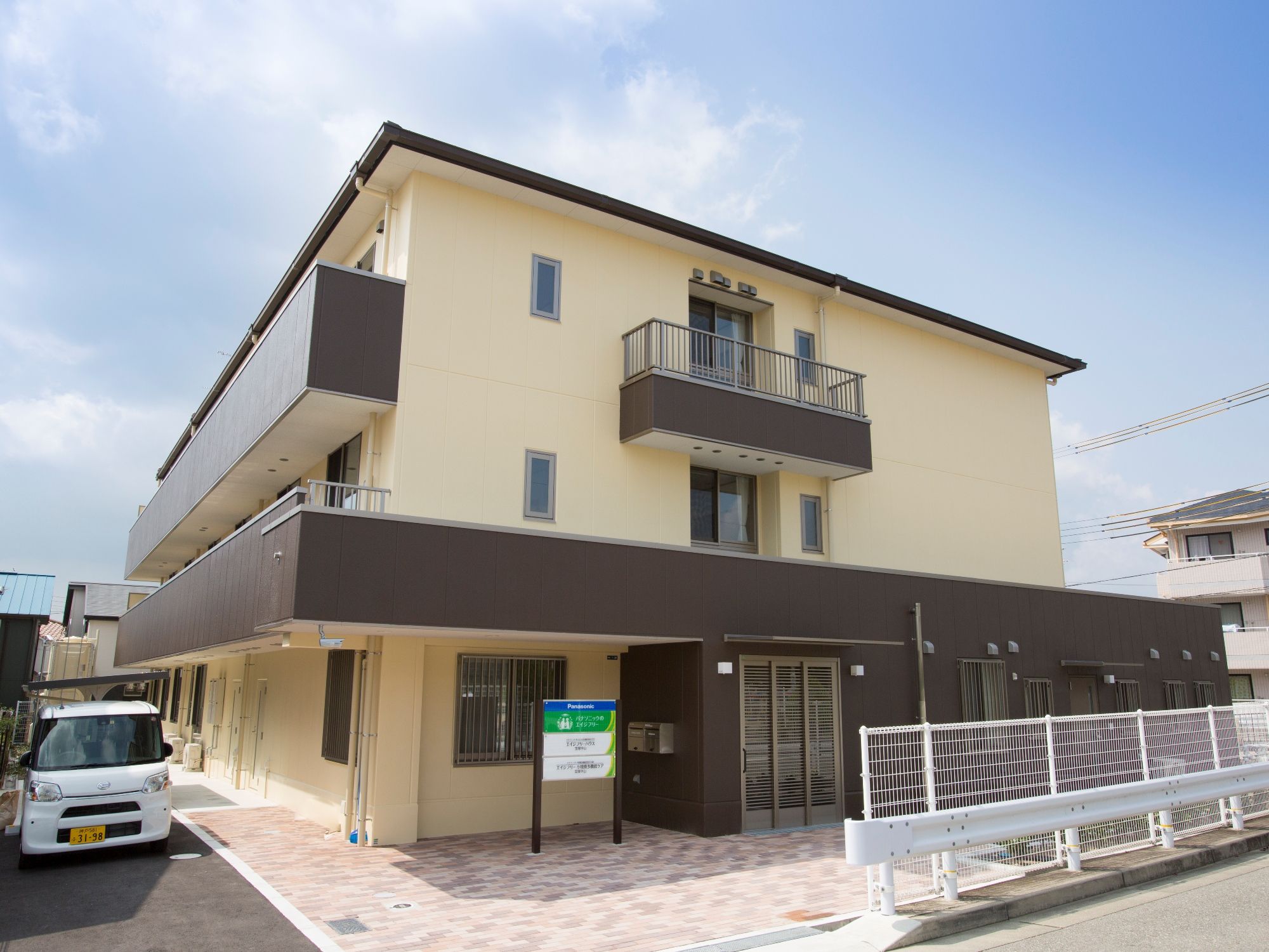 160205home00.jpg