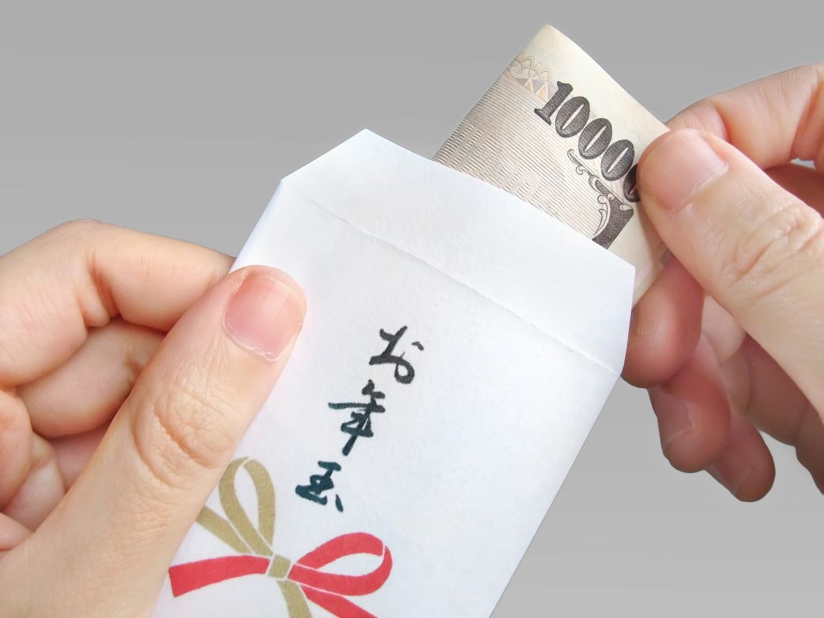 孫へのお年玉は平均 7 900円 に減少 実際は5千円 1万5千円が最多 シニアガイド 孫へのお年玉は平均 7 900円 に減少 実際は5千円 1万5千円が最多 シニアガイド