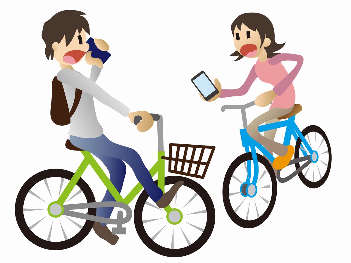 自転車 並 走