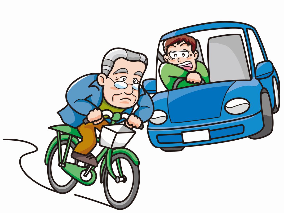 自転車 交通 事故