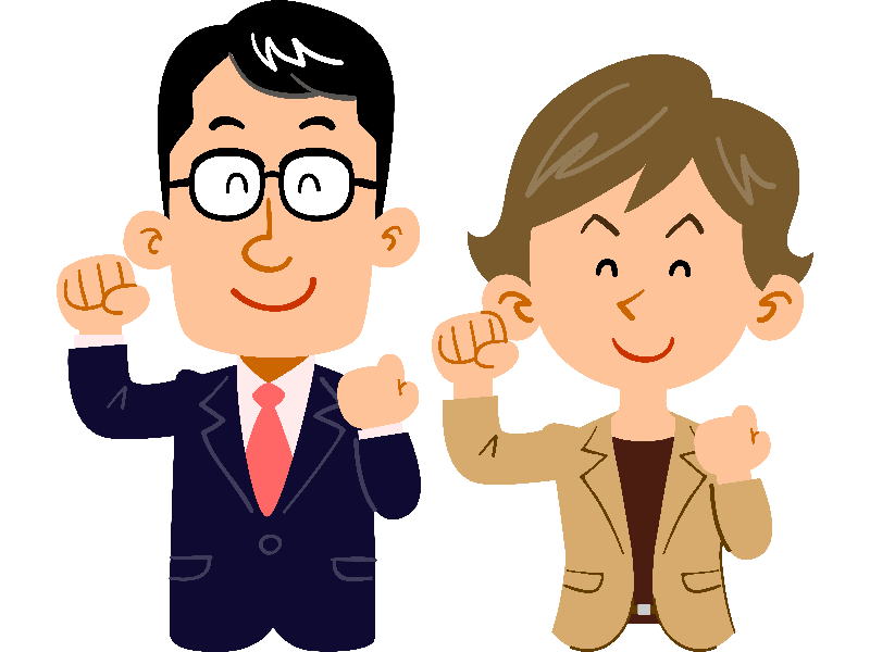 働く意欲が湧くのは プライベートの変化 意欲がなくなるのは 人間関係 シニアガイド